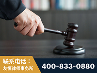海西蒙古族-“易通贷平台”非法吸收公众存款案-郑祥律师