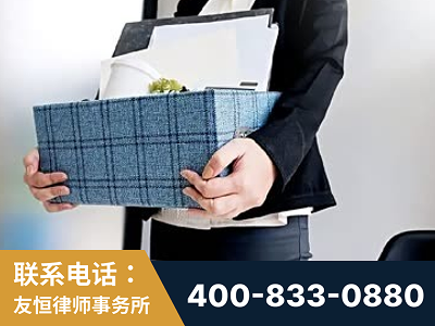 海西蒙古族-刑事辩护律师