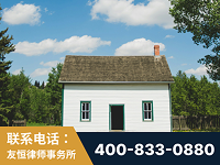 海西蒙古族-外籍继承人推翻八份遗嘱案-杨凌波律师