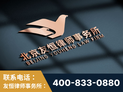海西蒙古族-企业展示图